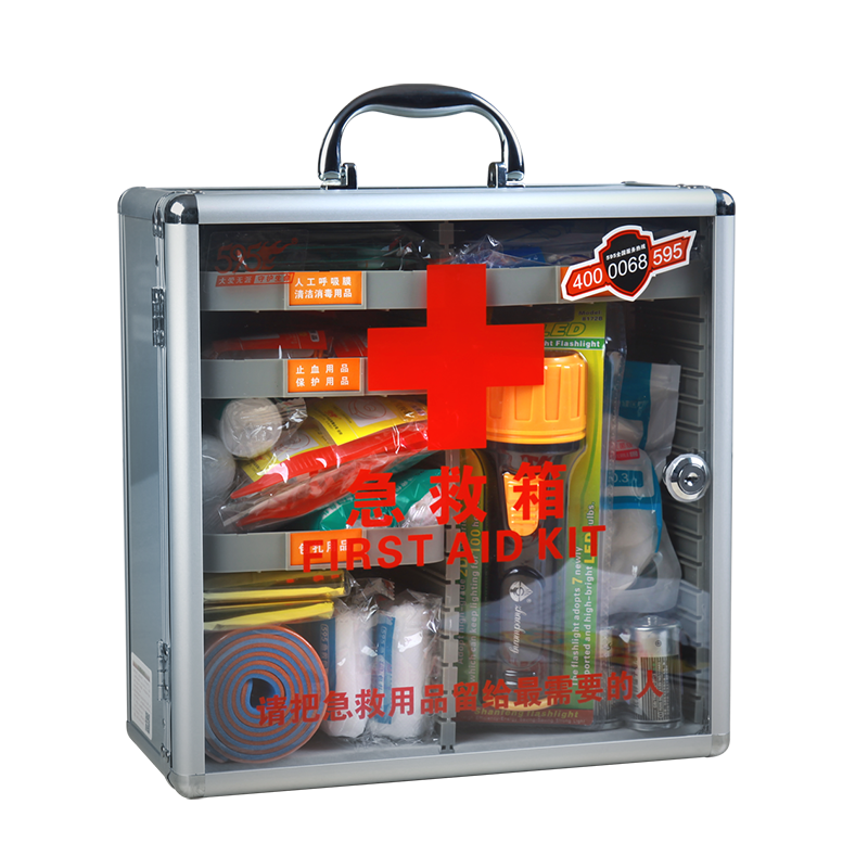 云顶国际·(中国区)唯一官方网站-W-823